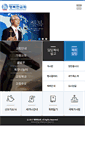 Mobile Screenshot of inhappy.org